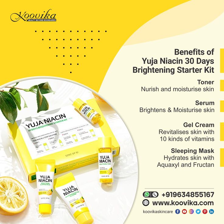 SOME BY MI - Yuja Niacin 30 Days Brightening Starter Kit 4 pcs Rose Cosmetics
