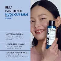 Some By Mi Beta Panthenol Repair Toner 150ml Rose Cosmetics