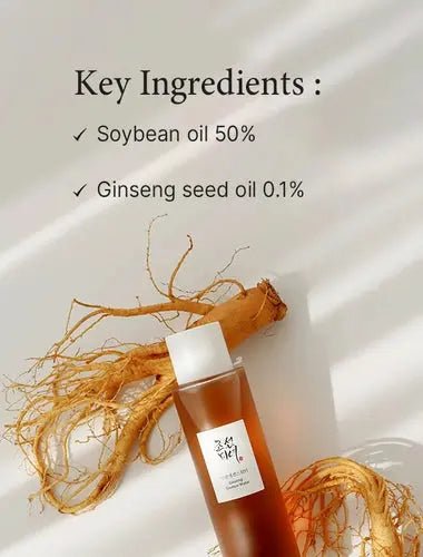 Ginseng Essence Water Rose Cosmetics