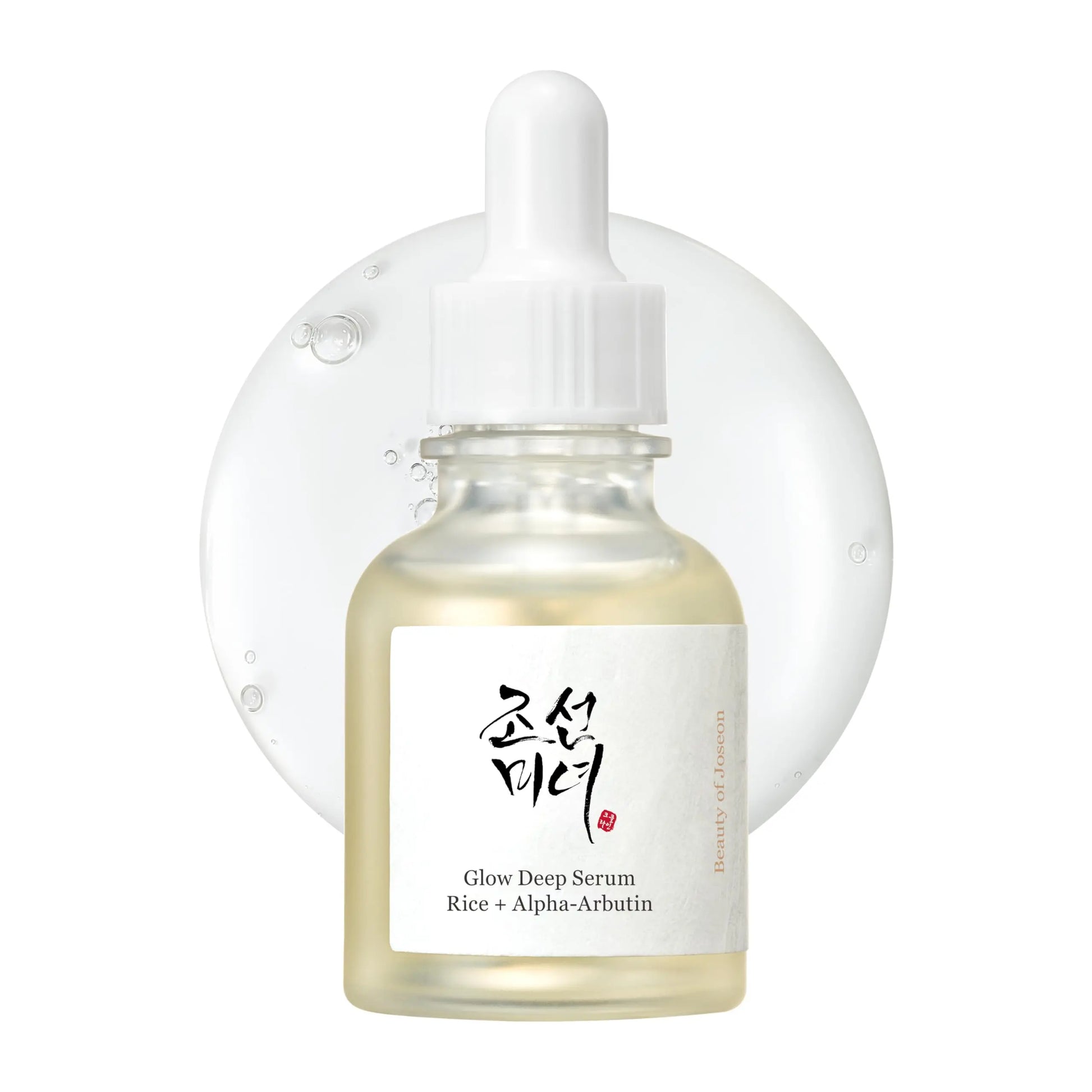Beauty of joseon Glow Deep Serum : Rice+Alpha-Arbutin Rose Cosmetics