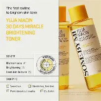 SOME BY MI - Yuja Niacin 30 Day Miracle Brightening Toner Rose Cosmetics