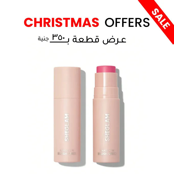 Sheglam Snatch 'N' Blush Stick Classy Woman
