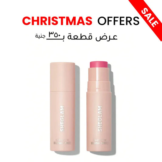 Sheglam Snatch 'N' Blush Stick Classy Woman