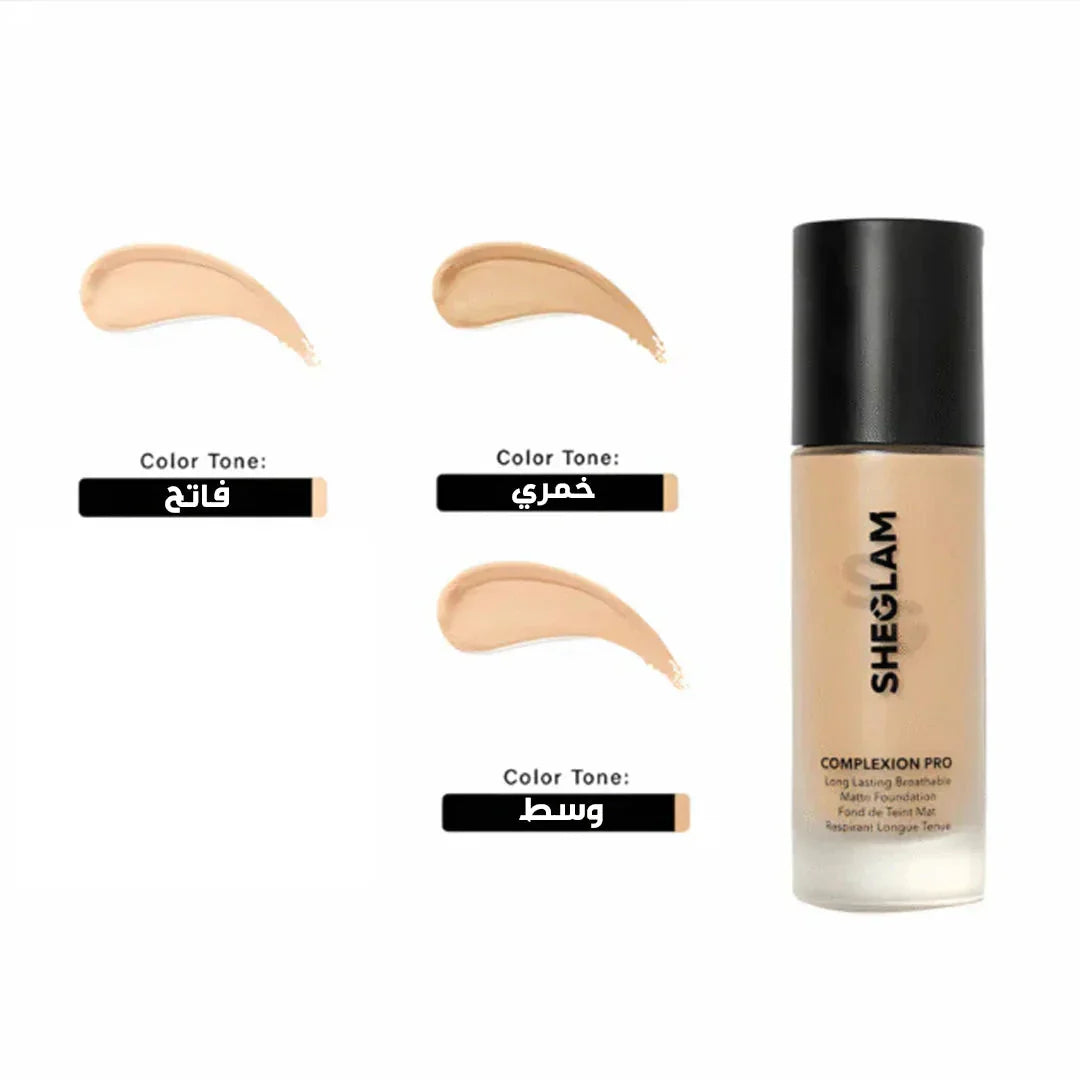 SHEGLAM Flawless Duo Offer – Foundation & Concealer Glamora
