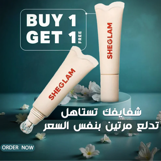 Buy One Get One Free Lip Gloss Sheglam SHEGLAM